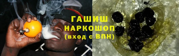 а пвп мука Ессентукская