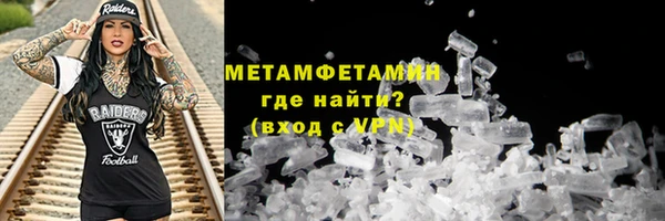 меф Тольятти