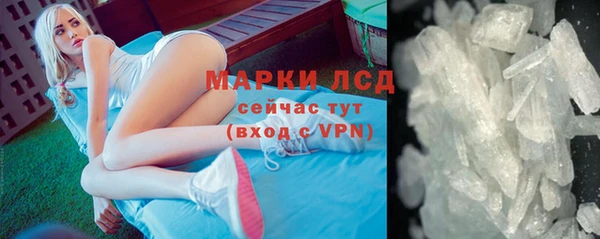 кокс Санкт-Петербург