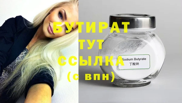 хмурый Ижевск