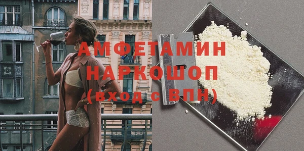 кокс Санкт-Петербург