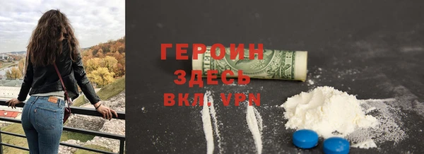 мет Лабытнанги