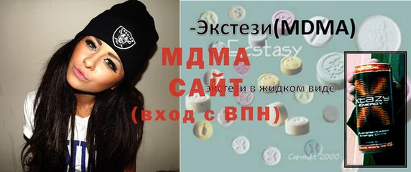 меф Тольятти