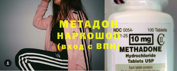 прущий лед Новосибирск
