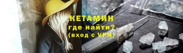 меф Тольятти