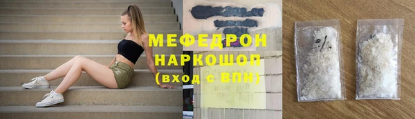 хмурый Ижевск