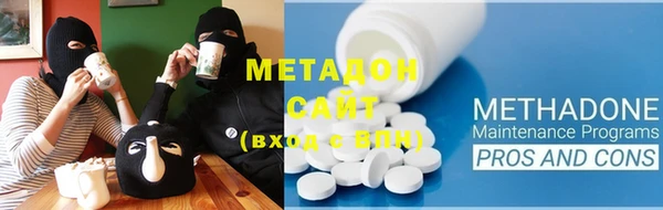 меф Тольятти