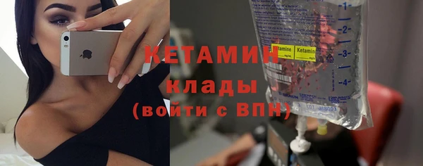а пвп мука Ессентукская