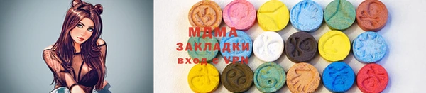 амфетамин Верея