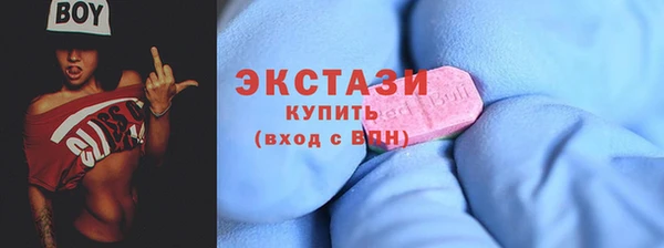кокс Санкт-Петербург