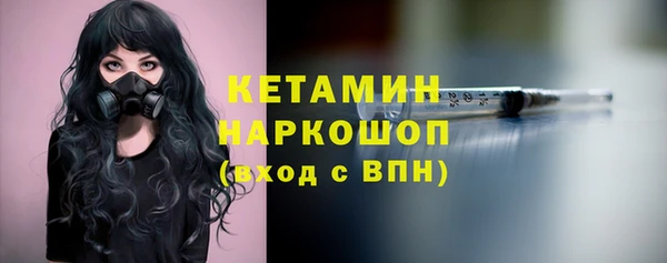 а пвп мука Ессентукская