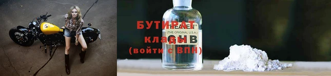 МДМА Лагань