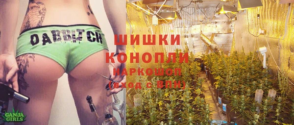 МДМА Лагань