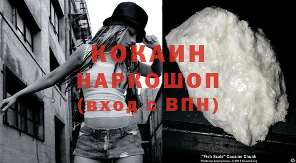 а пвп мука Ессентукская