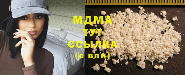 меф Тольятти