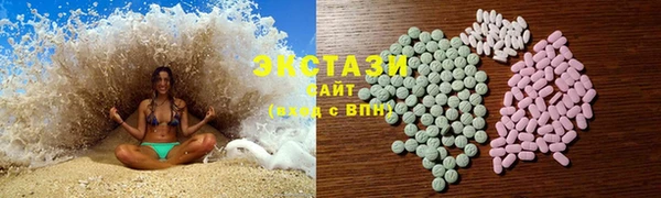крисы Ладушкин
