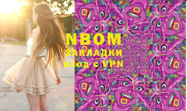 меф Тольятти
