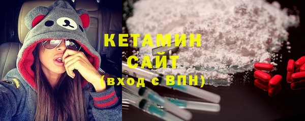 меф Тольятти