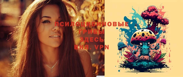 меф Тольятти