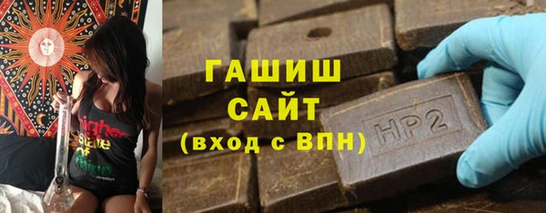 кокс Санкт-Петербург