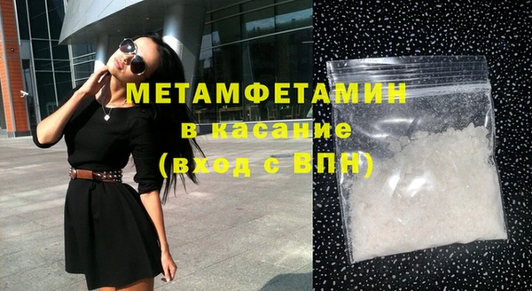 хмурый Ижевск