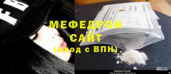 кокс Санкт-Петербург