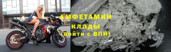 кокс Санкт-Петербург