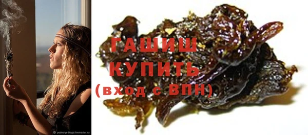 кокс Санкт-Петербург
