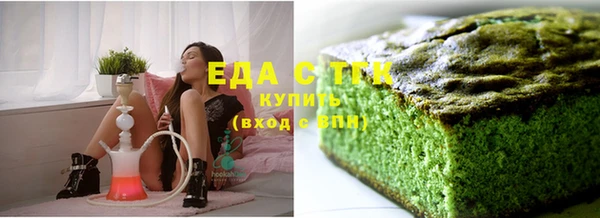 дживик Верхнеуральск