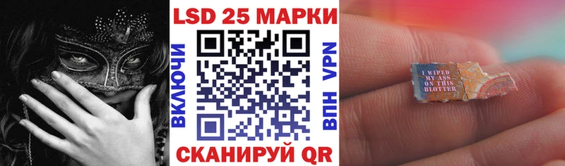 blacksprut как зайти  Яблоновский  Марки NBOMe 1500мкг 